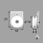  включая доставку LIXIL Lixil to вынос руля москитная сетка . отличие москитная сетка дверь машина москитная сетка дверь машина дверь машина 1 штук входит AZWS048