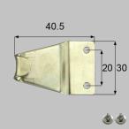 AZWS974 включая доставку LIXIL Lixil to вынос руля окно ( рама ). другой таблеток таблеток ( Crescent ) получить треугольник вид Crescent получить AZWS974