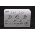  бесплатная доставка Panasonic туалет A La Uno A La Uno S CH1101 для дистанционный пульт CH1101150LK CH1101150LKZ CH1101150LK1 CH1101150LK1Z ( пришедший на смену номер товара CH1101150LK11 )