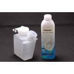  включая доставку Panasonic туалет A La Uno моющее средство бак блок номер товара :CH1101200 CH1101200K ( пришедший на смену товар CH1101200KZ )