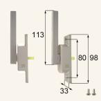 FNMS048 включая доставку LIXIL Lixil to вынос руля окно ( рама ). другой таблеток таблеток ( Crescent ) левая сторона для винт покрытие нет подставка размер (96-98) FNMS048