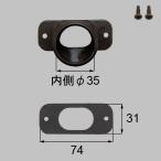 G-V831-PTAB включая доставку LIXIL Lixil to вынос руля экстерьер терраса крыша дождь . Attachment G-V831-PTAB