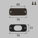 G-V832-PTAB включая доставку LIXIL Lixil to вынос руля экстерьер терраса крыша дождь .... материал G-V832-PTAB