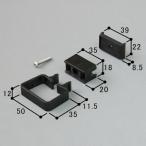 HOGA2478-KC включая доставку три . aluminium экстерьер . материал навес для автомобиля детали седло HOGA2478-KC товар код :59701205