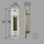 MDT189 включая доставку LIXIL Lixil to вынос руля салон . дверь таблеток получить ( Strike ). дверь регулировка Strike MDT189