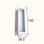 MZHZHES51 включая доставку LIXIL Lixil to вынос руля салон . дверь . рука одним движением . рука MZHZHES51