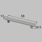 NETDA00029 включая доставку LIXIL Lixil to вынос руля задняя дверь дверь дыра ... колпак 2 шт NETDA00029