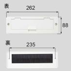 PCD329A включая доставку LIXIL Lixil to вынос руля вход дверь письмо box post разница включено .PCD329A
