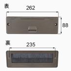 PCH329A включая доставку LIXIL Lixil to вынос руля вход дверь письмо box post разница включено .PCH329A