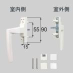 PNAD644CLMA включая доставку LIXIL Lixil to вынос руля окно ( рама ) открытие окно длина скольжение .. окно cam защелка руль g лимон руль ( левый для ) PNAD644FL