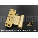  наличие иметь бесплатная доставка большой талон салон дверь открытие дверь шарнир дверь шарнир рамка-оправа сторона сверху для ( дерево винт specification ) правый открытие Gold номер товара :PQDDK4UWGR