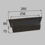QDAG542 включая доставку LIXIL Lixil to вынос руля вход дверь письмо box post глаз ..QDAG542