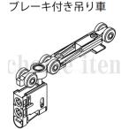  наличие иметь включая доставку . большой промышленность EIDAI салон дверь одна сторона раздвижная дверь скидка разделение дверь детали тормоз имеется подвешивание машина TDB-1TB