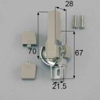 W-02L-BZLV 送料込み LIXIL リクシル トステム 窓(サッシ) 引違い錠 錠(クレセント) 左側用 ネジカバー有り 台座寸法(66-67) W-02L-BZLV
