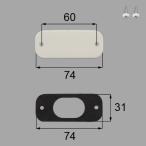 W-V832-PTAB включая доставку LIXIL Lixil to вынос руля экстерьер терраса крыша дождь . Attachment дождь .... материал W-V832-PTAB