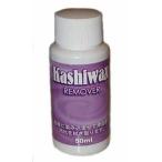 Kashiwaxkasi воск REMOVER съемник 