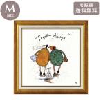  Sam tofto всегда вместе M размер ST-08112 You энергия искусство рама картина подарок искусство модный Северная Европа интерьер . часть магазин 