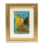 ゴッホ 夜のカフェテラス 名画 アートフレーム インテリア 壁掛け 絵画 アート MW-02409 額入り ミュージアムシリーズ おしゃれ 上品
