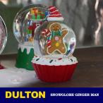 ダルトン スノーグローブ ジンジャ