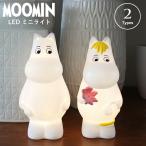  Moomin LED дополнительные фары свет USB тип аккумулятора snow k. .... san поток Len Night свет непрямое освещение бесплатная доставка ребенок часть магазин .. Inte 