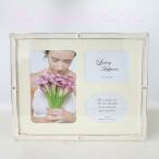  кольцо белый фоторамка L = LADONNA Rodan naMJ62-06