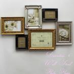 ショッピングフォトフレーム 送料無料 フォトフレーム 壁掛け デコレーション 6 ウォール＆スタンド ゴールドミックス df-05002 ユーパワー