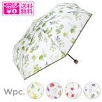 定形外送料無料 Wpc. plantica×フラワーアンブレラプラスティック ミニ plv001-002 雨傘 ビニール傘 透明 半透明 レディー