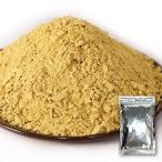 生姜パウダー 200g ウルトラ生姜 乾燥粉末 中国産生姜使用 生姜 冷え性〔紅茶など温かい飲み物や料理にもご利用頂けます〕