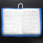 エケコ人形用お願い事パーツ ★ビッグブック（本、水色）【学力向上、受験合格、資格取得】 ※約４０ｃｍの取り付け用ヒモ付き!!