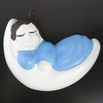 エケコ人形用お願い事パーツ ★ビッグドリーム【男の子の夢、水色】【夢実現、目標達成、祈願成就】 ※約４０ｃｍの取り付け用ヒモ付き!!