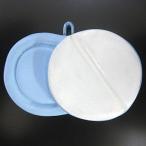 ショッピングエケコ エケコ人形用お願い事パーツ ★ビッグメディスン（薬入れ、水色＋白色）【健康運、心身の癒し】 ※約４０ｃｍの取り付け用ヒモ付き!!