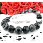 天眼石ブレスレット