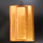 エケコ人形用お願い事パーツ ★黄金の金塊 【金運、商売繁盛、一獲千金】 ※今なら約４０ｃｍの取り付け用ヒモ付き!!