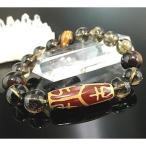 宝瓶天珠ブレスレット