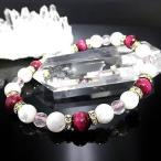 お金も愛もバッチリブレスレット