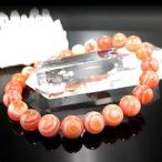 天眼石ブレスレット