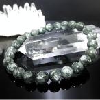 セラフィナイトブレスレットパワース...