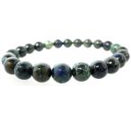 アズライトブレスレット※内径サイズ...