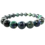 アズライトブレスレット※ＬＬサイズ...