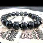 ホークスアイブレスレット※内径サイ...