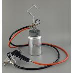 加圧式スプレーガン 2L ノズル2.0mm  エアースプレーガン 圧送ガン 2501