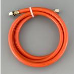 . давление тип распылительный пистолет 2L для воздушный шланг 1.5m оранжевый воздушный пистолет 2505