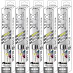 5本セット キングブレード テンアール 