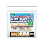  мешок с песком . вода тип простой мешок с песком 1 листов входит одноразовый земля . срочный бедствие меры вода . меры предотвращение бедствий стратегический запас перед входом наводнение меры предотвращение KPDR-3055 постоянный север река промышленность стандартный обращение магазин 