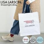 エコバッグ リサラーソン 大容量 軽量 おしゃれ 買い物バッグ サブバッグ 北欧 マイキー スケッチねこたち はりねずみ3兄弟 ギフト ショッピングエコバッグ