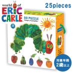 . .......25 деталь мозаика интеллектуальное развитие игрушка Kids baby составная картинка jumbo деталь палец . красочный 2 лет ~ симпатичный подарок . праздник 