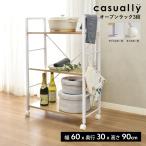  полки подставка открытый подставка открытый полка модный полка витрины место хранения полки стальная стойка полка полки 3 уровень кухонные тележки полка подставка полки железный kajua Lee 