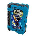 仮面ライダーセイバー　DXピーターファンタジスタ　ワンダーライドブック