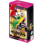 ショッピング仮面ライダー 仮面ライダーバトル ガンバレジェンズ ガンバライドクロニクル2【BOX】　※発売日前日発送
