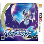 3DS Pocket Monster moon *1 шт до кошка pohs ( почтовая отправка рейс ) выбор возможно 